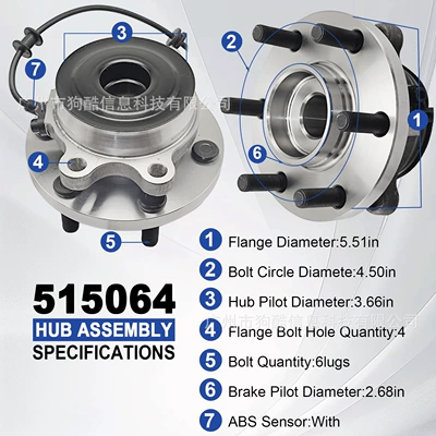 Bearing Nissan Frontier 2005-2023