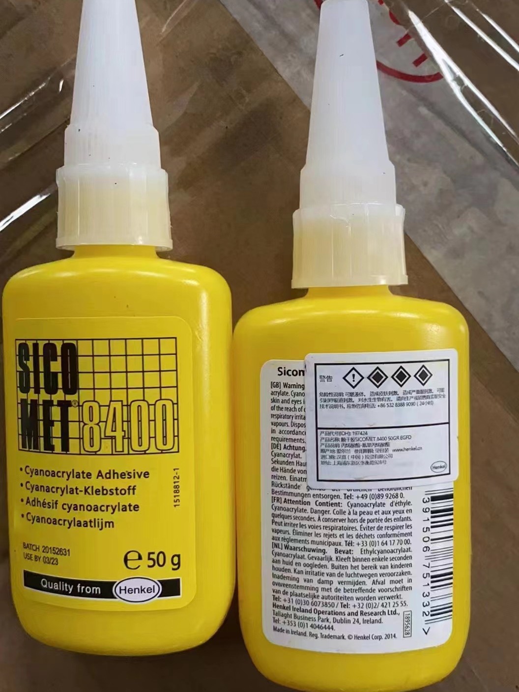 O1CN016d7E5J1XF2ixBy3Og_!!2213