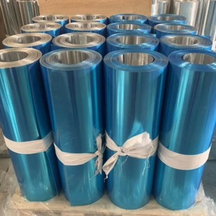 Insulation Aluminum Skin 0.5 Thick 1m Produce the Required Number of Meters Large Number of Spot Inventory Short Lead Time