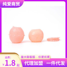 ������ͭh呟���o�װ�Ƥ��ͭh����ҹ���\����3ֻ�������b���z