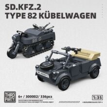 ������300001/2/3/4���µ�ϵǣ�����к���ͯ����ƴװ��ľ�������
