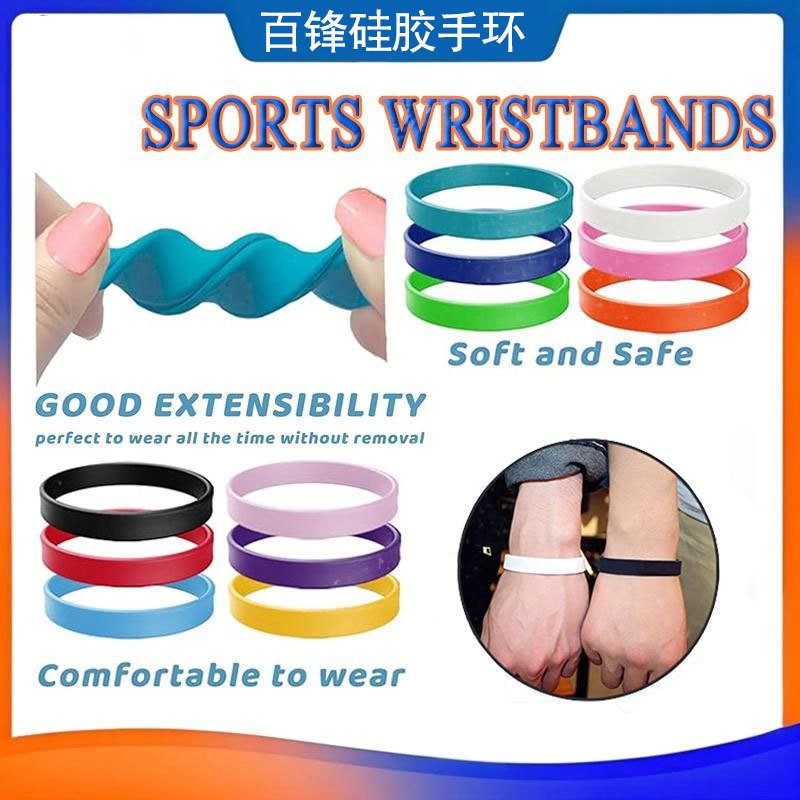 Cross-Border Silicone Bracelet in Solid Color for Adults 202*12 Customized Logo Luminous Sports Bracelet Event Gift Wristband