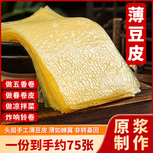 ����Ƥ�Ͷ�Ƥը�⏾���؛�^�ӱ���Ƥ�ֹ�����Ƥ����Ƥǧ������