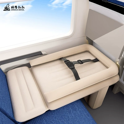 Seat Sleeping Tool, Vehicle-mounted inflatable bed