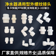 2ˮ^234DQˮCˮͨݼyٽ^ͨ