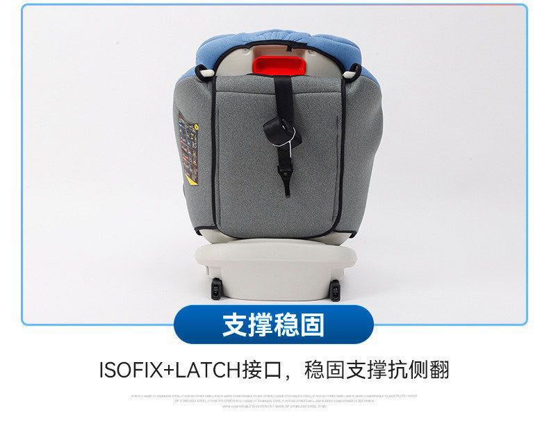 Child safety seat 0-2-4-6-12 years old car with 360 degree rotation baby car can sit and lie down