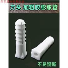 u^ӴzÛ6mmÛzӴݽz6̖Û˨8̖.