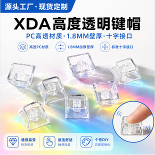 广州市灵粤智能科技有限公司