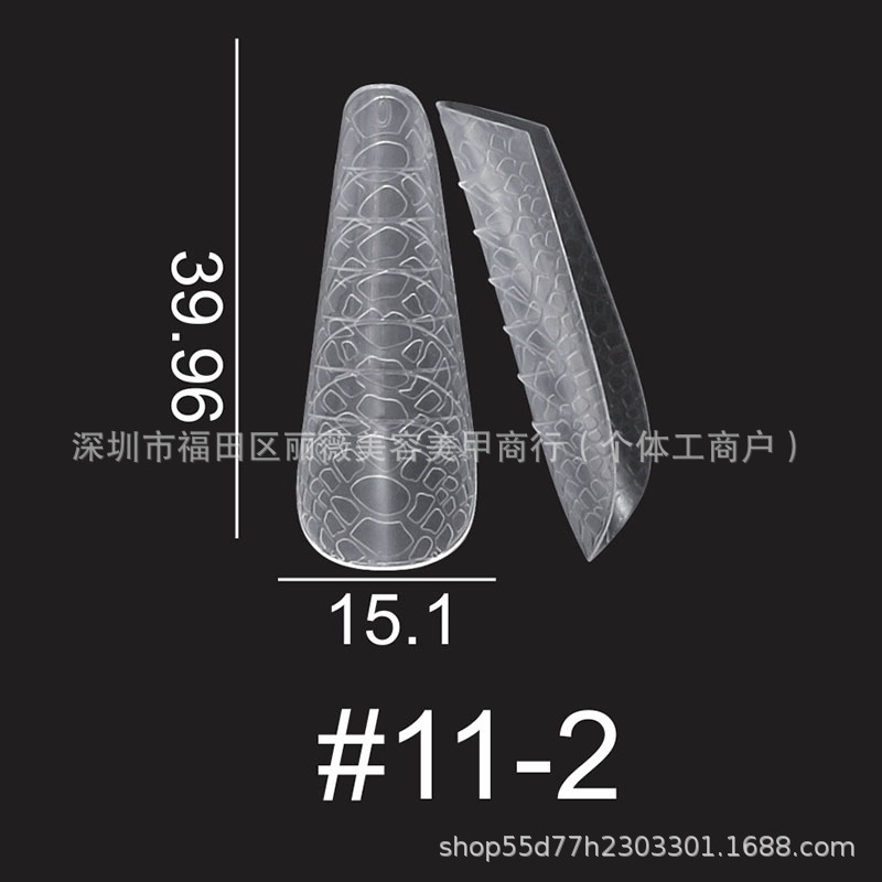 11 ¿ 2 - 120 tabletas / Caja