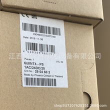 QUINT4-PS 5A 10A 20A 2904602 2904600 2904601�����˹ȫ���ֻ�