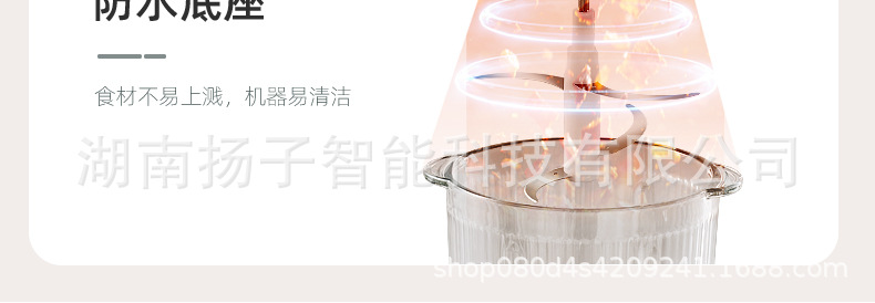 绞肉机和面一体家用搅拌机大容量绞馅多功能全自动料理机新款官方