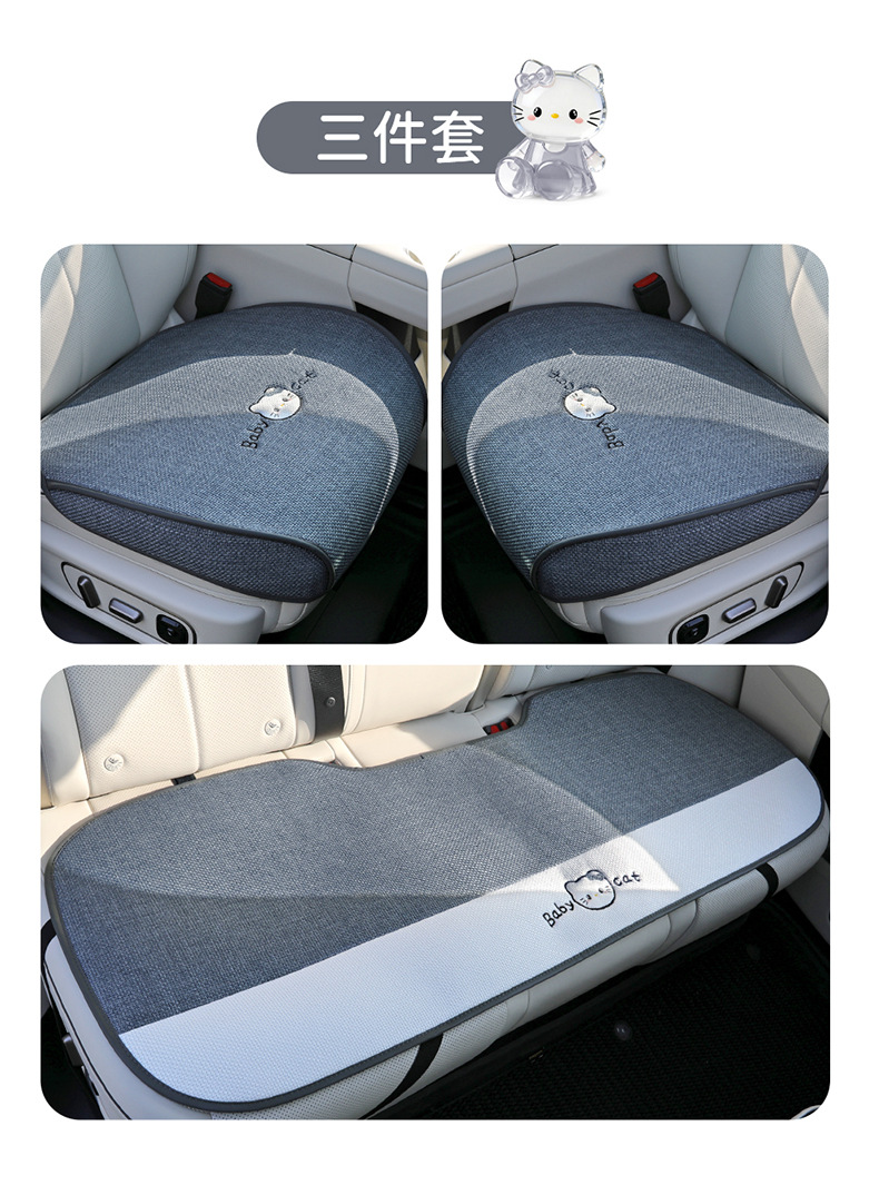 26 new linen car seat cushions, suitable for all seasons, breathable for summer, cute cartoon KT cat design for women, rear seat covers