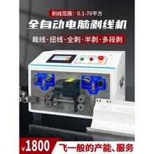 ȫ�Ԅ���X�����C�ü��¾��CBV/BVR�o����|������һ�w��Ƥ�ۏ��C