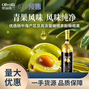 �W��ޱ�m�߶���ϙ��ͶY��750ML*2ƿ �ؼ���ե���պöY�͸��Y�Fُ