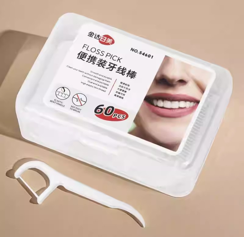 JINDARI Güzellik Diş Ipi Bambu Kürdan Tek Kullanımlık Taşınabilir Paket Ev Büyük Kutu Diş Ipi Sopa Diş Ipi + Kürdan Seti