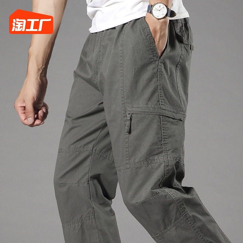 Men's Casual Pants Spring and Summer Thin Pure Cotton Large Size Loose Cargo Pants Sports Straight Outdoor Multi-Pocket Long Pants for Men