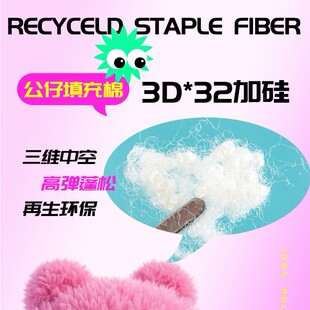 ��]���w���S�пչ�����ż���PP��3D32�ӹ� ���S��δ�_��