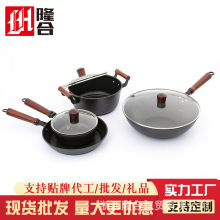 不粘锅奶锅家用日式多功能加厚锅具精美平底锅煎煮一体套装锅批发