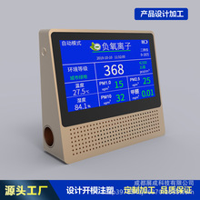 �yԇ�C�OӋ ע��ģ������⚤���������� ���z�ӹ�Դ�^�S��