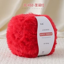 雪同款裘皮绒仿貂绒皮草线水貂绒毛线猫耳帽手织围巾手工编织diy