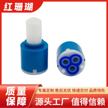 DRS28mm늟�ˮ���^����yо �L���p�ܷ�늟��yо ����С��������