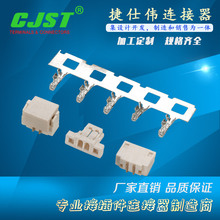 CJST����jst suhϵ��0.8mm�g���B���� �z�� ��� ���� wafer