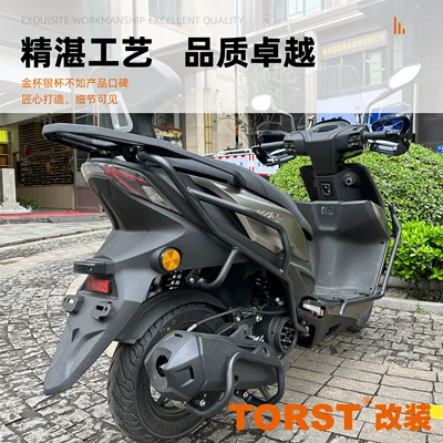 KS125 motorcycle front and Motorcycle bumper