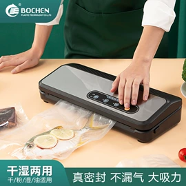 塑料食品袋;其他食品包装;封口机械