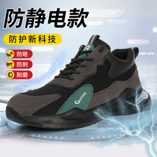 ���o�Ь����վ�ļ���Ů���ҷ������m��ĥ��ȫ�o�m܇�g���o����Ь