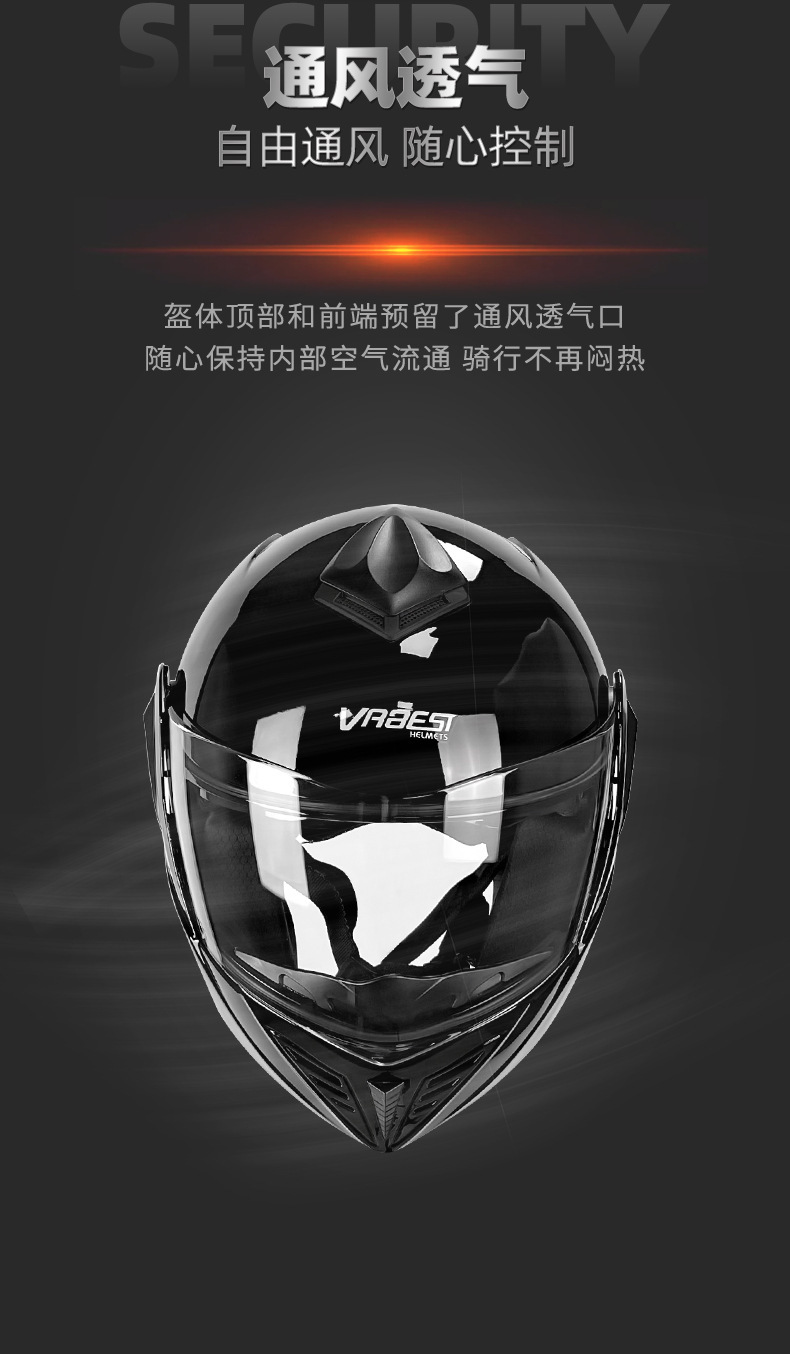 Dot Certified Cross-Border Export Full-Face Motorcycle Helmet with Dual Visors, Electric Vehicle Safety Helmet