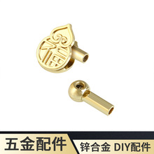 diy���������وA���ξ���A�\�Ͻ𸡵��ֺ��J�㺞�A������