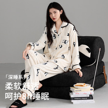 ˯��Ů����ɺ���q�Ӻ�ӽq��ů�ﶬ���m�q�ɐ���؈����Ҿӷ����b