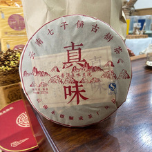 2016���ն������357�����������ն������l���~