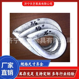 套环;钢丝绳索具;服饰箱包五金