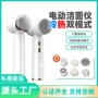 女士毛孔洁面深层硅胶刷