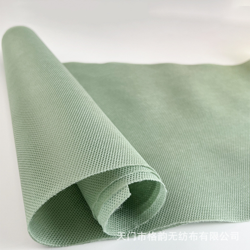 格韵 纺粘无纺布卷材农用灌溉防虫盖土护坡绿化布pp绿色纺粘无纺
