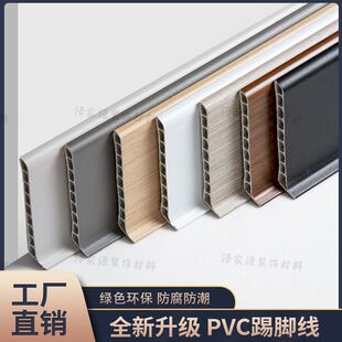 �������_��PVC����6cmľ�y��ճ���b�O���s���_����ˮ�N�_���տ�