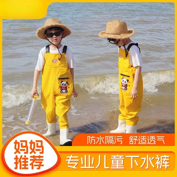 Children's wetsuit, children's beach wetsuit, fisherman's pants, beach fishing suit, water-resistant clothing for children aged 3 to 6