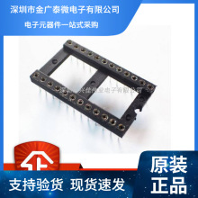  AIC A_оƬƬC8P/14P/16P/18P/20P/24/28/40P