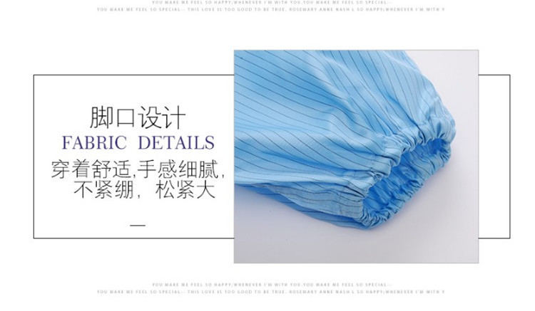 防静电连体服无尘洁净服