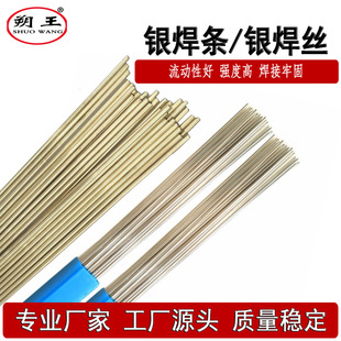 ˷���������y��40%�y�~���l�����y���ϣ�Ag40�y�Ͻ𺸽z���y��Ƭ