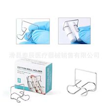 �����޾��в�����޾��п�ǻ�޾��̶��������޾�����4��/��