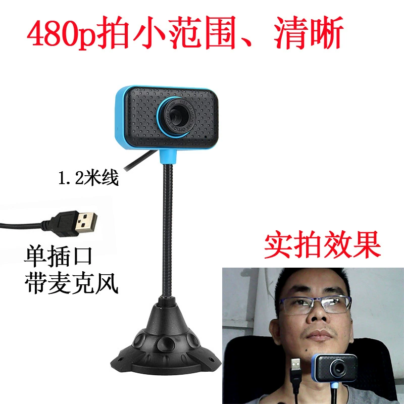 Ноутбук, CCTV камера, повязка на голову, универсальный микрофон