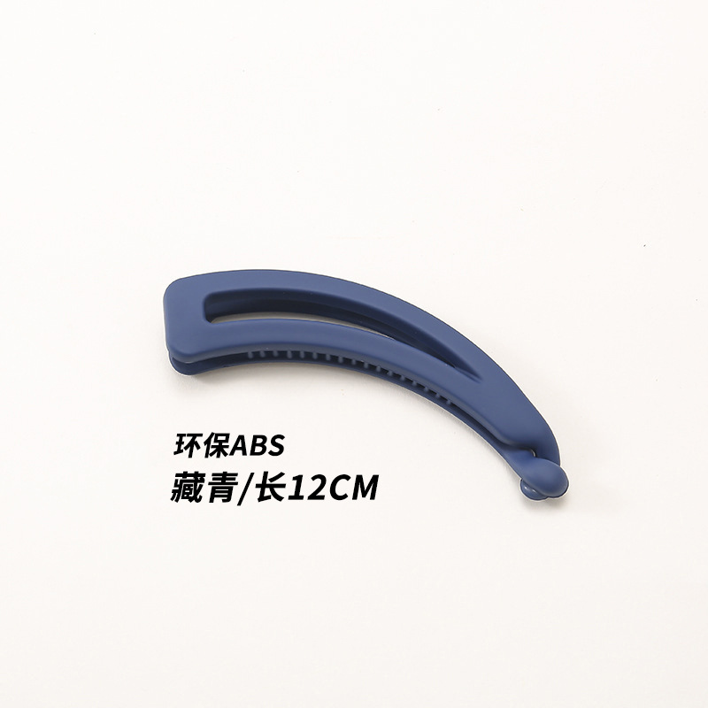 Cross-border Amazon Moda de la parte posterior de la cabeza de cola de caballo clip de plátano simple todo partido clip tocado horquilla femenina