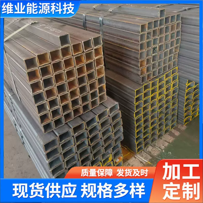 尖角无缝方管Q345大口径厚壁方管 厂家现货 多种规格 矩形管切割