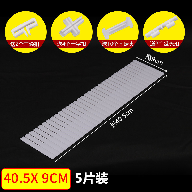 D 40.5*9cm (5 개) + 10 고정. 4 위기. 2 접합 버클. 2 티
