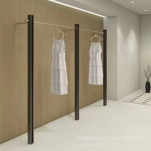 Clothing Store Display Rack Floor-Standing Wall-Mounted Women's Clothing Store Stainless Steel Display Rack Clothes Display Rack