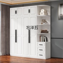 SY欧式衣柜实木现代家用卧室大容量对开门组装经济型大衣橱生态板