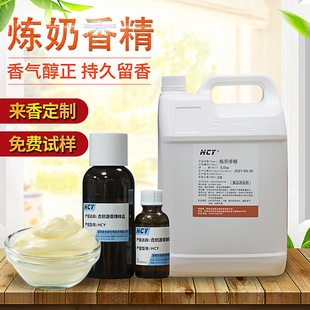 �����㾫�~�D�~�Z���ø�������~��Ұ឴ٔzʳ������Դ�^���Sֱ��