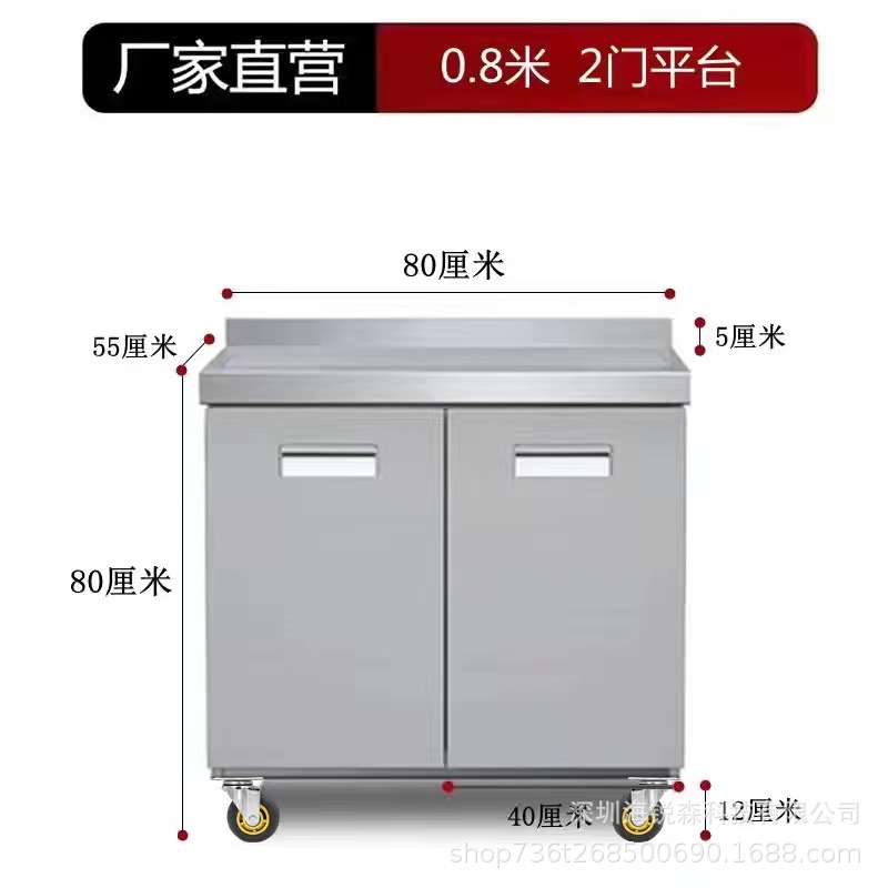 钢彪不锈钢可移动工作台操作台活动餐车储物车碗柜整体橱柜收纳车